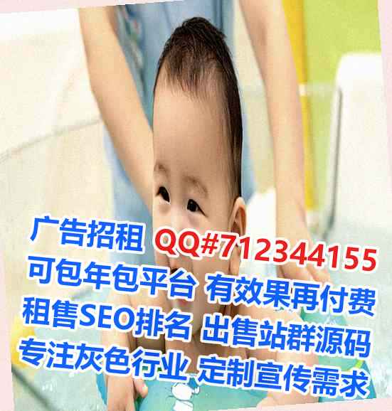 余江试管美发门市部